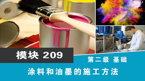 默认计划 